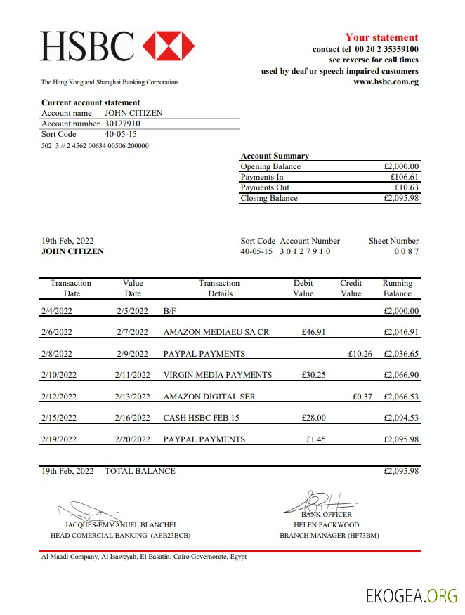 Relevé bancaire HSBC en Égypte